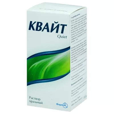 Квайт розчин флакон 100 мл — Фото 1