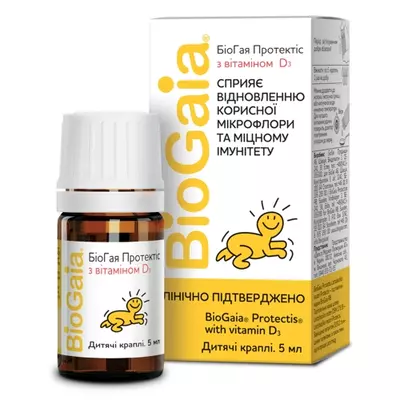 БиоГая Протектис с витамином D3 капли флакон 5 мл — Фото 1
