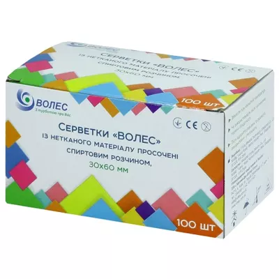 Салфетки спиртовые Волес размер 6 см*3 см 100 шт — Фото 1