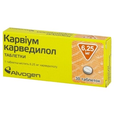 Карвіум таблетки 6,25 мг №30 — Фото 1