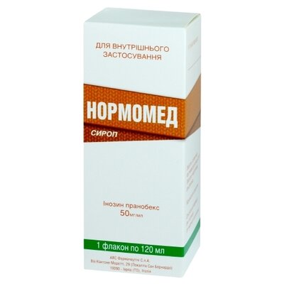 Нормомед сироп 50 мг/мл флакон 120 мл — Фото 1