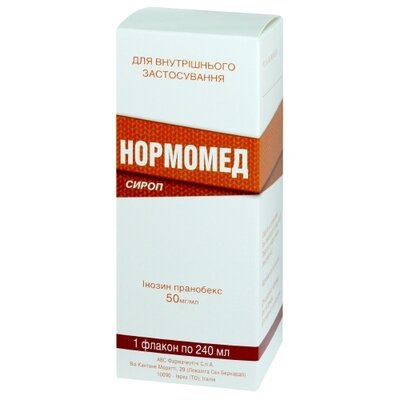 Нормомед сироп 50 мг/мл флакон 240 мл — Фото 1