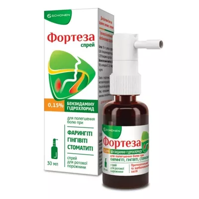 Фортеза спрей для ротовой полости 0,15% флакон 30 мл — Фото 1