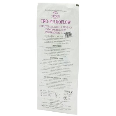 Трубка эндотрахеальная Troge Tro-pulmoflow с манжетой размер 7,5 — Фото 1