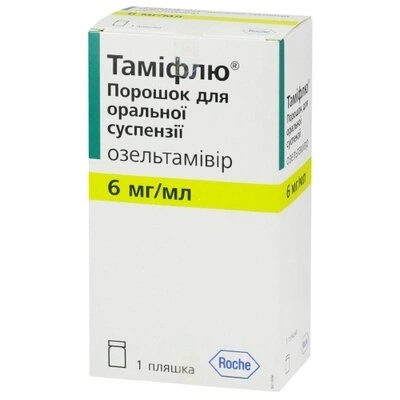 Таміфлю пор. д/орал. сусп. 6 мг/мл фл. №1 — Фото 1