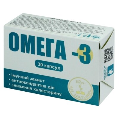 Омега-3 капсули 1000 мг №30 — Фото 1