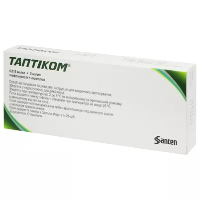 Таптиком капли глазные туба-капельница 0,3 мл №30 — Фото 1