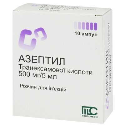 Азептіл розчин для ін'єкцій 100 мг/мл ампули 5 мл №10 — Фото 1