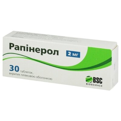 Рапінерол табл. в/о 2 мг №30 — Фото 1