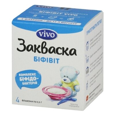 Закваска бактеріальна Віво (Vivo) Біфівіт 0,5 г пакет №4 — Фото 1