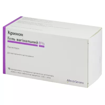 Кринон гель вагинальный 8% в аппликаторе №15 — Фото 1
