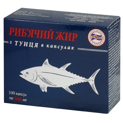 Риб'ячий жир з тунця капсули 500 мг №100 — Фото 1