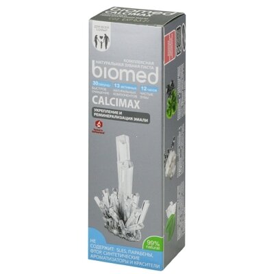 Зубная паста Биомед Кальцимакс (Biomed Calcimax) Укрепление эмали 100 г — Фото 1