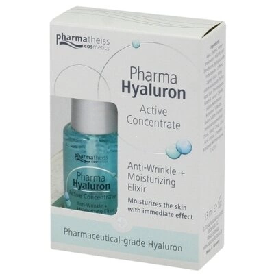 Фарма Гіалурон (Pharma Hyaluron) Активний гіалурон-концентрат сироватка проти зморшок та для зволоження шкіри 13 мл — Фото 1