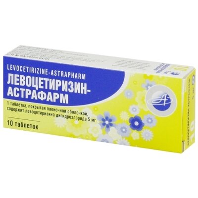 Левоцетиризин-Астрафарм таблетки 5 мг №10 — Фото 1