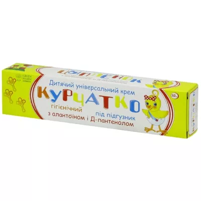 Крем детский "Цыпленок"  з алантоином и д-пантенолом 50 мл — Фото 1