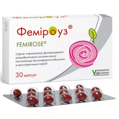 Феміроуз капсули №30 — Фото 1