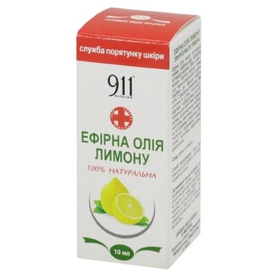Олія ефірна лимону 911, 10 мл — Фото 1