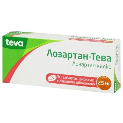 Лозартан-Тева таблетки вкриті оболонкою 25 мг №30 — Фото 1