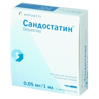 Сандостатин розчин для ін'єкцій 0,05 мг ампули 1 мл №5 — Фото 1