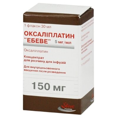 Оксаліплатин "Ебеве" концентрат для інфузій 5 мг/мл флакон 30 мл №1 — Фото 1