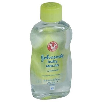 Джонсонс Бебі (Johnson's Baby) олія дитяча з ромашкою 200 мл — Фото 1