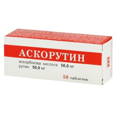 Аскорутин таблетки 0,2 г №50 — Фото 1