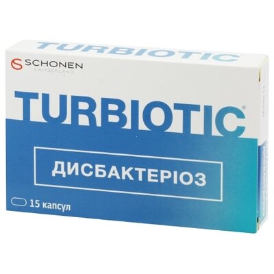 Турбіотік дисбактеріоз капсули 400 мг №15 — Фото 1