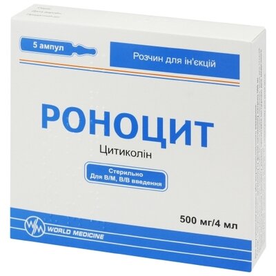 Роноцит розчин для ін'єкцій 500 мг/4 мл ампули 4 мл №5 — Фото 1