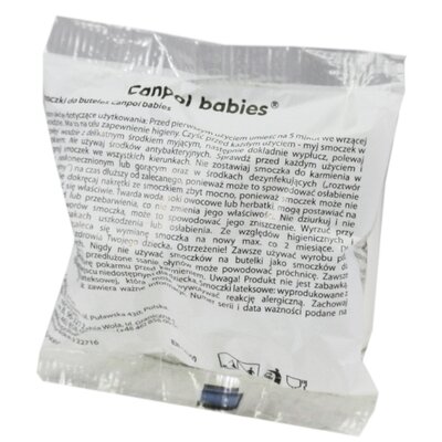 Соска Канпол (Canpol babies) силиконовая со средним потоком 1 шт — Фото 1