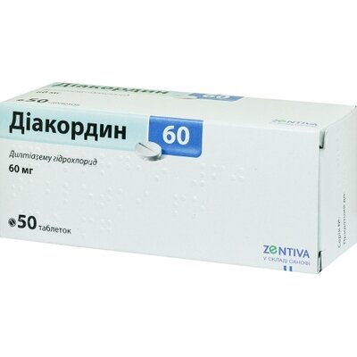 Діакордин таблетки 60 мг №50 — Фото 1