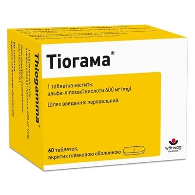 Тіогама таблетки вкриті оболонкою 600 мг №60 — Фото 1