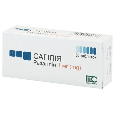 Сагилия таблетки 1 мг блистер №30 — Фото 1