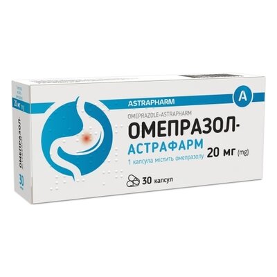 Омепразол-Астрафарм капсули 20 мг №30 — Фото 1