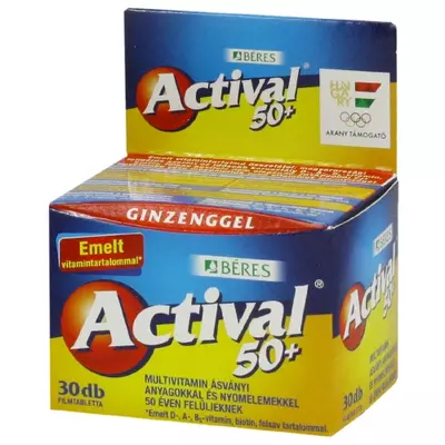 Активал 50+ таблетки покрытые оболочкой №30 — Фото 1