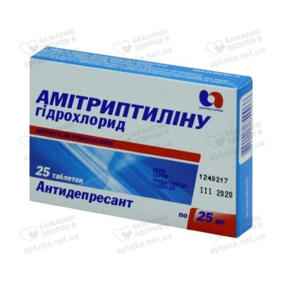 Амітриптилін таблетки 25 мг №25 — Фото 1
