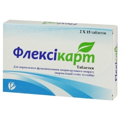 Флексикарт таблетки 1305 мг №30 — Фото 1