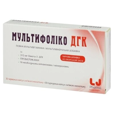 Мультифоліко ДГК капсули 845 мг у комбі-упаковці №60 — Фото 1