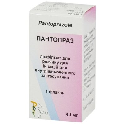 Пантопраз ліофілізат для розчину для ін'єкцій 40 мг флакон №1 — Фото 1