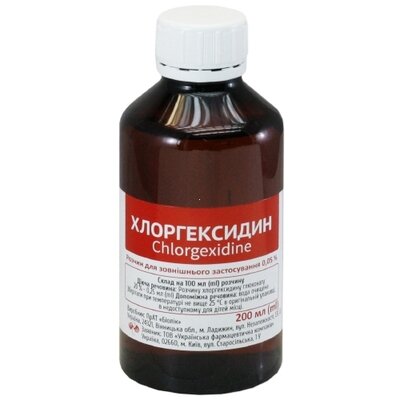 Хлоргексидин розчин для зовнішнього застосування 0,05% флакон 200 мл — Фото 1