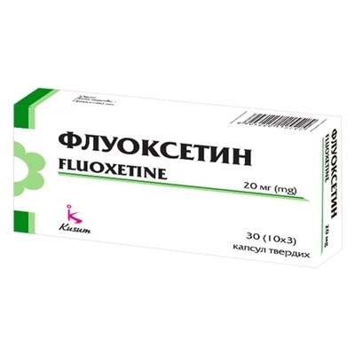 Флуоксетин капсули 20 мг №30 — Фото 1