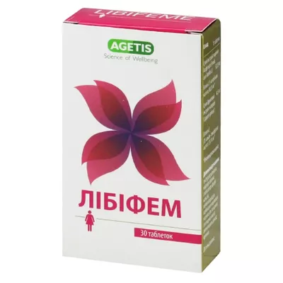 Лібіфем таблетки №30 — Фото 1