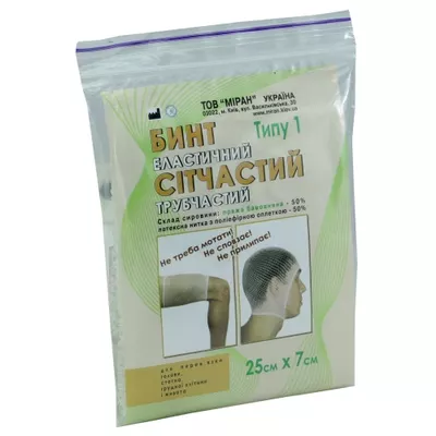 Бинт эластичный сетчатый трубчатый Миран тип-1 (хлопок) для головы или бедра размер 7 см*25 см — Фото 1