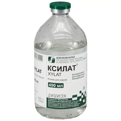 Ксилат розчин для інфузій флакон 400 мл — Фото 1