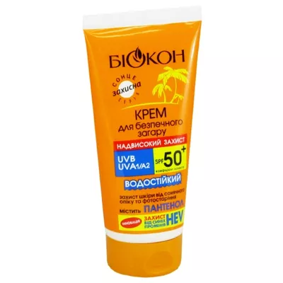 Крем солнцезащитный Биокон для безопасного загара SPF50+ 160 мл — Фото 1