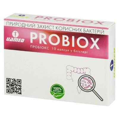 Пробиокс капсулы №10 — Фото 1