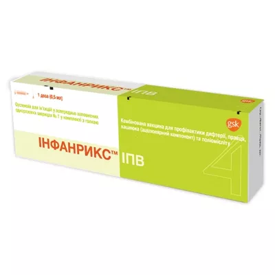 Інфанрикс ІПВ комбінована вакцина суспензія для ін'єкцій 1 доза шприц 0,5 мл №1 — Фото 1