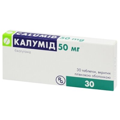 Калумид таблетки покрытые плёночной оболочкой 50 мг №30 — Фото 1