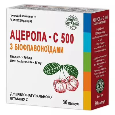 Ацерола-C 500 з біофлавоноїдами капсули №30 — Фото 1