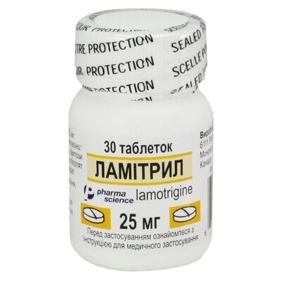 Ламітрил таблетки 25 мг флакон №30 — Фото 1